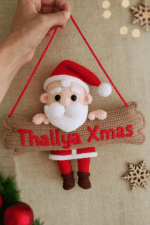 Crochet Santa Name Sign Pattern – Easy Amigurumi Christmas Decoration with Custom Name | PDF Tutorial for Beginners