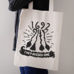 1692 Witch Trial Machine Embroidery Design, Vintage Broomstick Scroll Pattern, Spooky Magic Embroidery File for Halloween Apparel Decor - Image 3