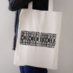 Repeater Text Word Art Embroidery Design, Modern Graphic Machine Embroidery Pattern, Urban Style Typography Embroidery File for Streetwear - Image 3