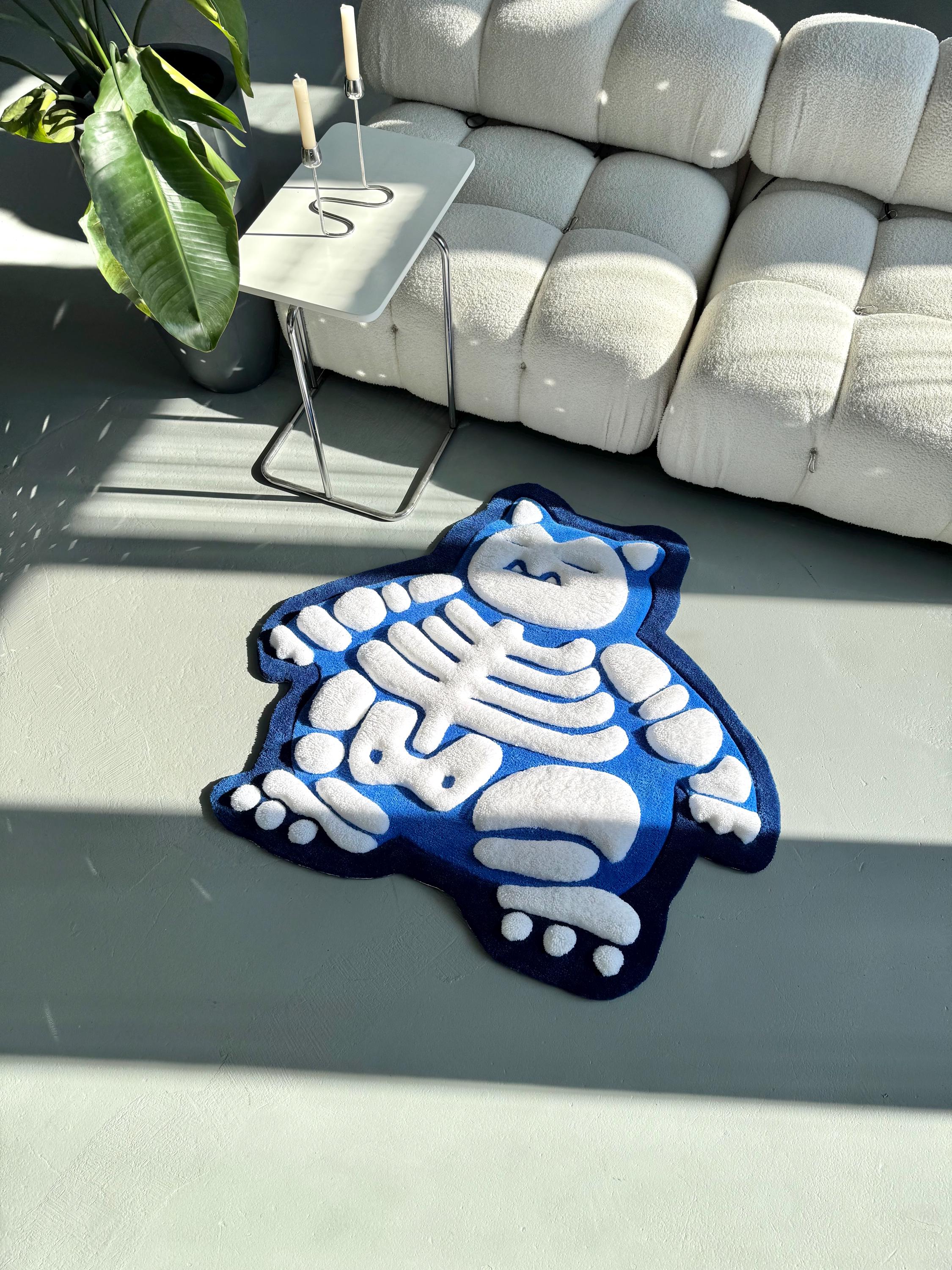 Fluffy 3D Tufted Skeleton Cartoon Rug: Handmade Plushy Floor Decor - Image 6