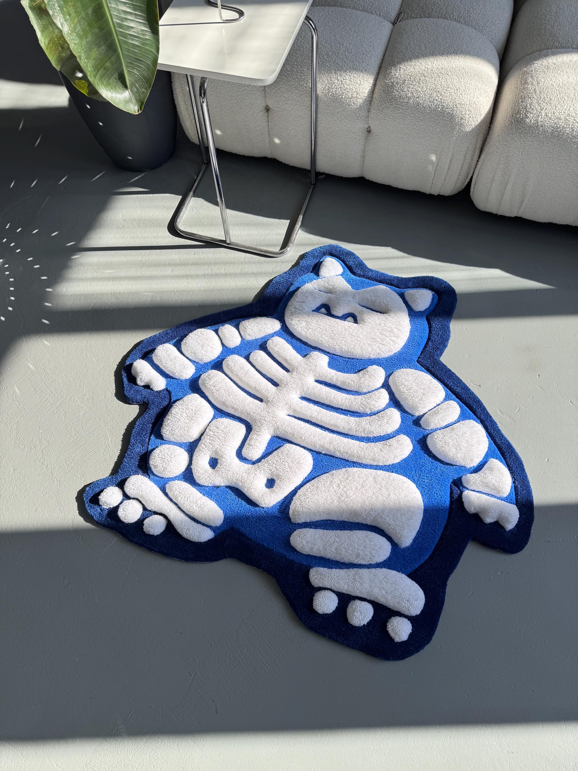 Fluffy 3D Tufted Skeleton Cartoon Rug: Handmade Plushy Floor Decor - Image 10